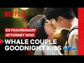 Young Woo And Jun Ho S Goodnight Kiss Extraordinary Attorney Woo Netflix Philippines