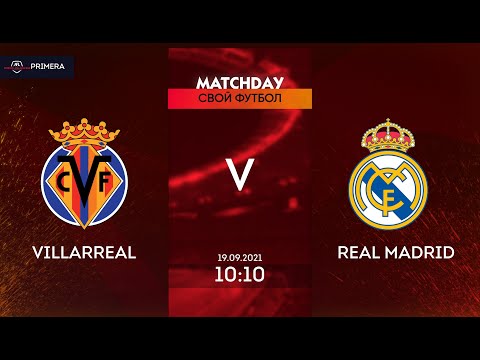 VILLARREAL - REAL MADRID 6 tour