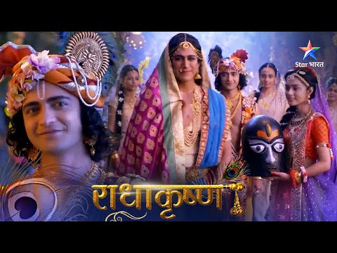 RadhaKrishn | Kya vivaah ke liye taiyaar hongi Radha? | राधाकृष्ण | Episode 76-78