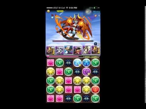 Anubis Vs. Zeus Vulcan Fail...