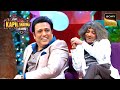Operation के Time Dr Gulati लगाते हैं Govinda की Movie The Kapil Sharma Show