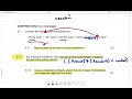 GRADE 12 CHEMISTRY CHEMICAL EQUILIBRIUM GAUTENG TRIAL EXAM 2025
