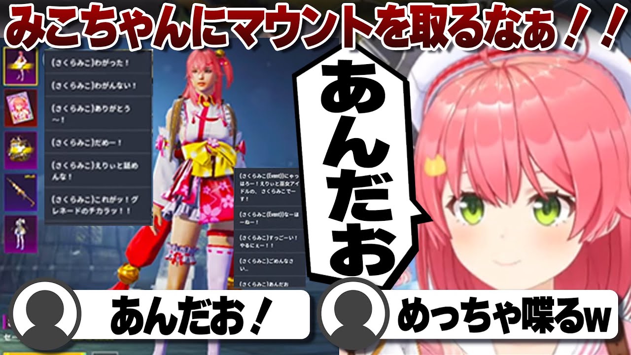 YouTubeサムネイル