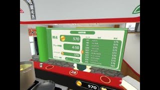 [PSVR] CounterFight　ちょっとずつ練習中
