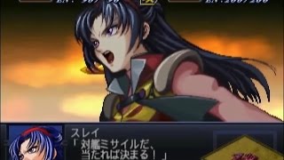 【第２次スパロボα】ベガリオン全武装