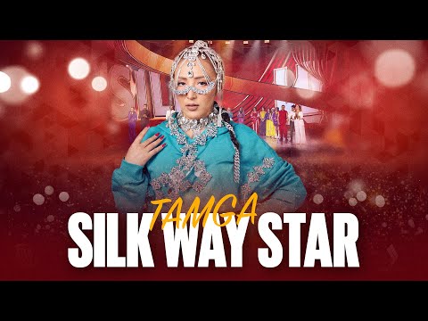 Tamga – «Buttons» | Kyrgyzstan | Silk Way Star