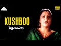 Kushboo Interview Kushboo Chinna Chinna Aasai Tamil Serial Pyramid Plus