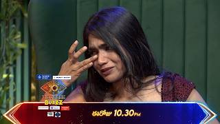 Bigg Boss Buzzz | Shalini | Exit Interview | Sivaji | Star Maa | Bigg Boss Season 10 Telugu
