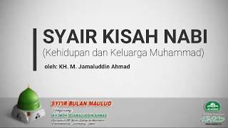 Download lagu SYAIR KISAH NABI Bag. #1: Kehidupan & Keluarga | Syi'iran Bulan Maulud mp3 Download lagu SYAIR KISAH NABI Bag. #1: Kehidupan & Keluarga | Syi'iran Bulan Maulud mp3
