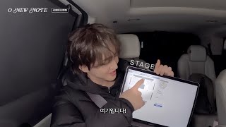 Download lagu 제 자리는요😏 | ONEW SOLO CONCERT 'O-NEW-NOTE' Ticketing | ONEW 온유 mp3