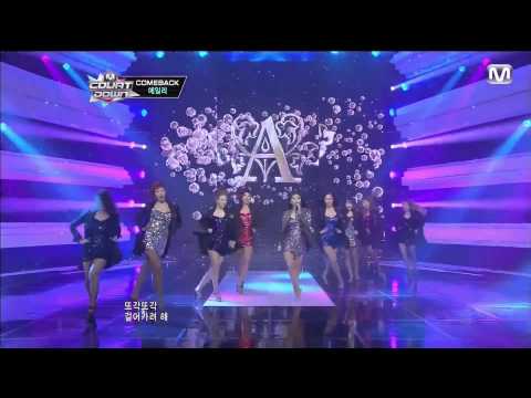 121018 Ailee - I will show you (Comeback)