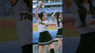 양갈래머리한  이예은 치어리더