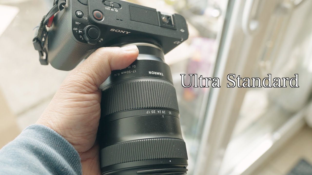 Tamron 17-50mm F4 Review for Sony Full Frame