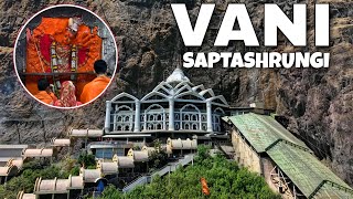 Maa saptashrungi shaktipeeth - Vani saptashrungi gad - Vlog