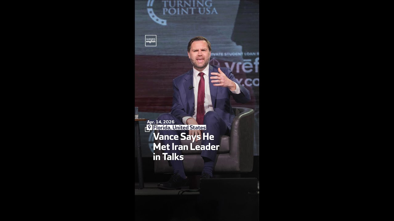 Video | Vance Says He Met Iran Leader in Talks