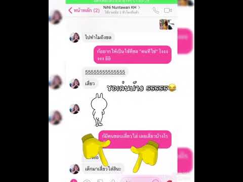 ที่สามารถยกค้อนของ ธ อร์ ขับกล่อมและตื่นเต้นผู้หญิง