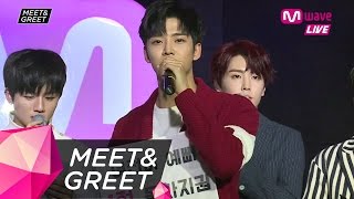 [MEET&GREET] MVP RO WOON`s `Still My Lady`♪ Ending Stage