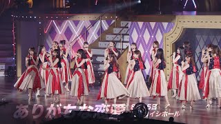 [乃木] 30單情報解禁活動(倒數20天)