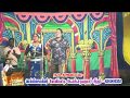 சித்திரம்பட்டிநாடகம் 6381892352 4 நகைச்சுவ�