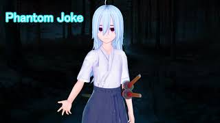Phantom Joke　カラオケ