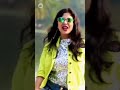 Onek Chilam Single Ebar Dao Na Kore Mingle Ariyoshi Synthia Bengali New Version 4k Full Screen