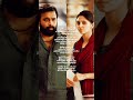 Kaatrodu Pattam Pola Lyric Ayothi Sasikumar Preethi Asrani Pradeep Kumar NR Ragunanthan