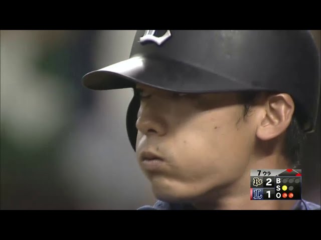 【7回裏】ライオンズ・栗山  キャプテンの意地を見せた同点タイムリーヒット!!  2014/8/12 L-Bs