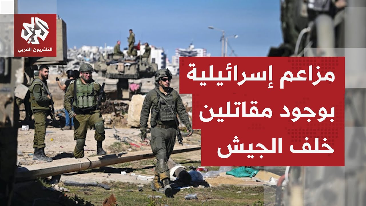 رواية الاحتلال تتقاطع مع رواية كتائب القسام بشأن جثث الأسرى الإسرائيليين.. م?