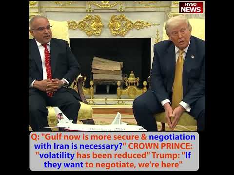 Crown Prince & PM Bahrain: $17B deals, aren't fake deals; negotiation with Iran necessary?