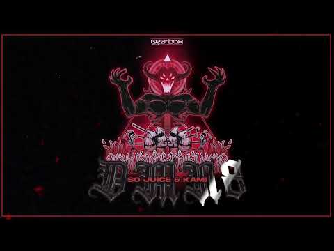 So Juice & KAMI - DMN8 (Official Audio)
