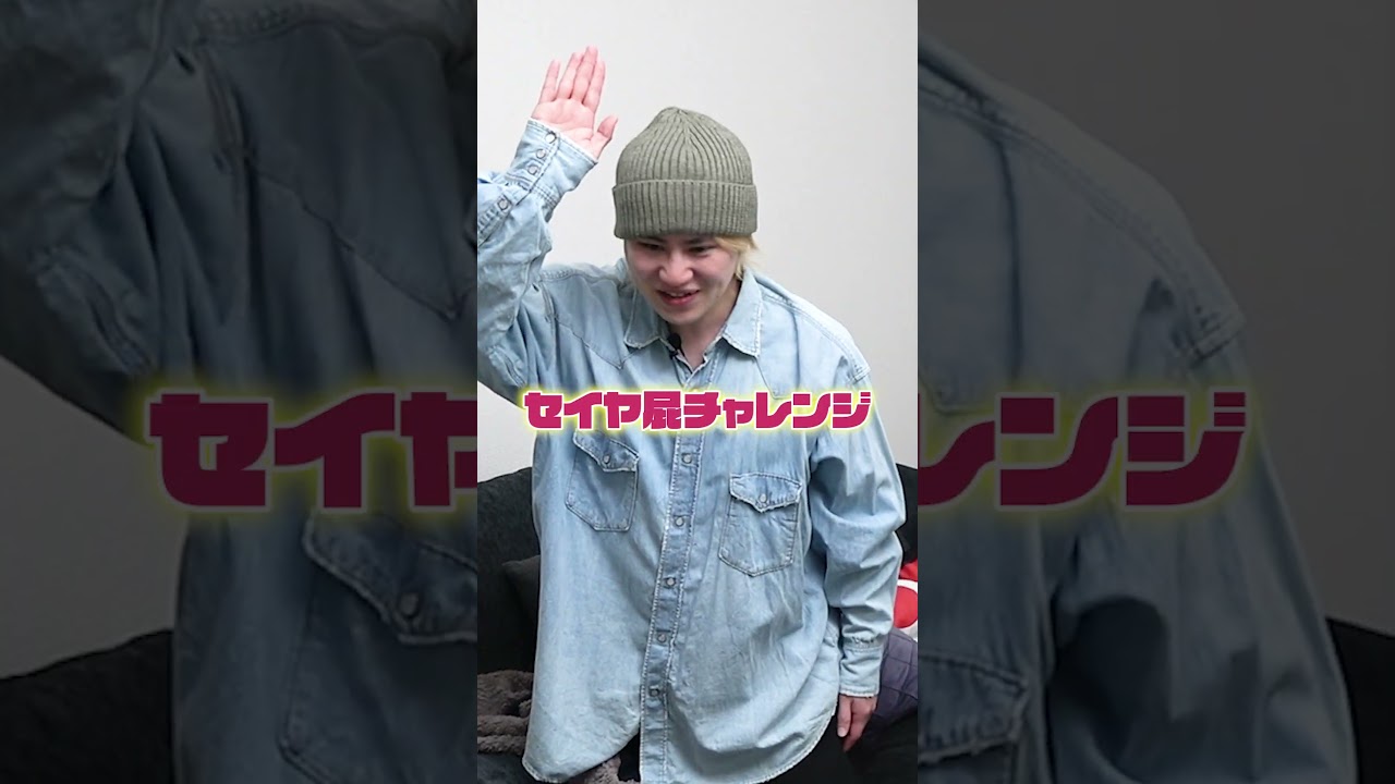 おならを先に出したら勝ちのやばイベント開催w#ネクストサウナ