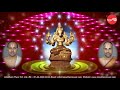 Hayagreeva Stotram Desika Stotram Malola Kannan N S Ranganathan Full Verson