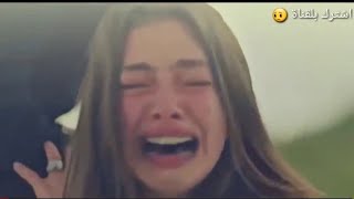 Download lagu أحزن أغنية في العالم 😭💔💔 اتحداك أن تكون سمعتها من قبل 💔💔Aghani hob hazina 😭 mp3