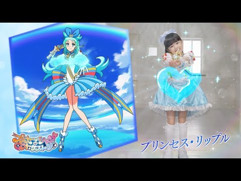 【プリンセッション・オーケストラ】ジュエルベルTVCM30秒