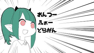 【CODモバイル大会】On2_for_DraguN杯【Rish】