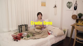 [LIVE]송지은(Song Ji Eun) - Cradle Song LIVE ver.