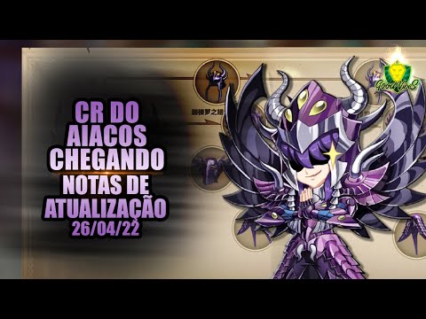 REPARO de ARMADURA e GACHA do AIACOS chegando! Notas de Atualização 26/04/22 - Saint Seiya Awakening