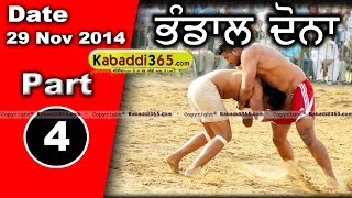 Bhandal Dona (Kapurthala) Kabaddi Tournament 29 Nov 2014 Part 1 by Kabaddi365.com