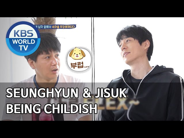 Pronúncia de vídeo de Jisuk em Inglês