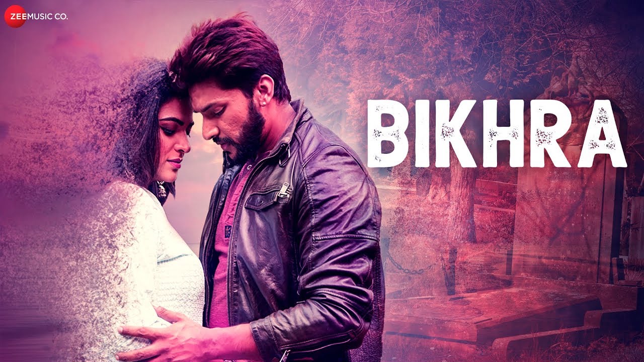 Bikhra Lyrics - Shaurya Khare & Sarika Dutt | LKG