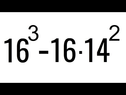 OPERACIONES COMBINADAS ARITMÉTICAS USANDO PROPIEDADES. Matemáticas Básicas