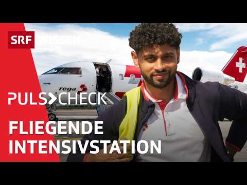 Ready for take off – Der Alltag eines Rega-Arztes | Puls Check | SRF Wissen
