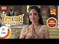 Tenali Rama Ep 244 Full Episode 13th June 2018