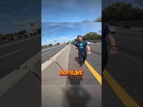Байкеры столкнулись с настоящим сумасшедшим! 🏍️😨