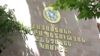 Բացահարտվել է 11կգ թմրամիջոցների մաքսանենգության շղթա
