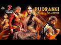 Rudrangi Latest Romantic Action Kannada Full Movie Jagapathi Babu 2024 New South Dubbed Movies