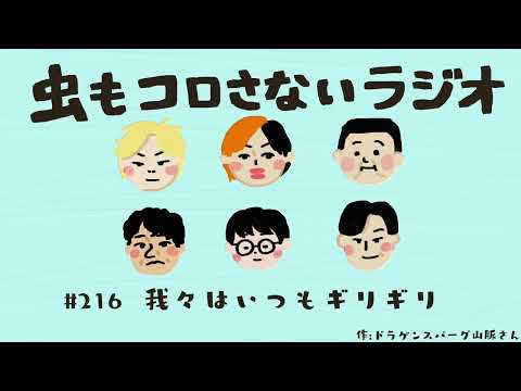 巣箱を外敵から守るためのヒントは何ですか?何をすべきか、何をしてはいけないのか？  庭園