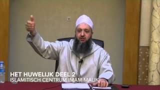 preview picture of video 'Shaykh Said el Mokadmi. Het Huwelijk part 2/2. ICIM Leiden'