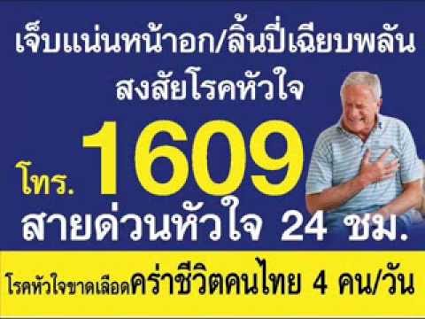 การออกกำลังกายเพื่อเพิ่มความแข็งแรง ผู้หญิงเชื้อโรคของผง