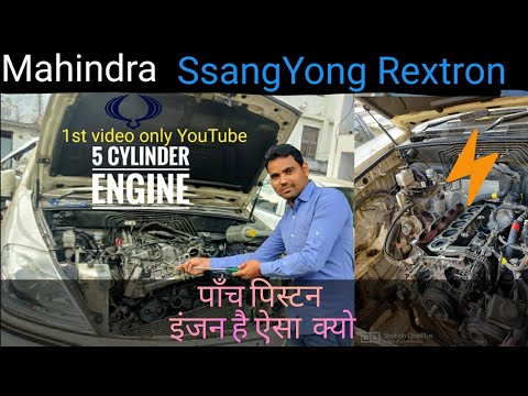 Where to find the turbocharger boost sensor in the Ssangyong Kyron?